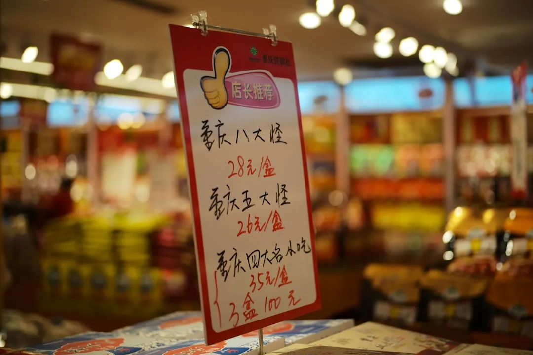 广告策划与新媒体运营协同策略：企业品牌曝光的全媒体传播方案设计