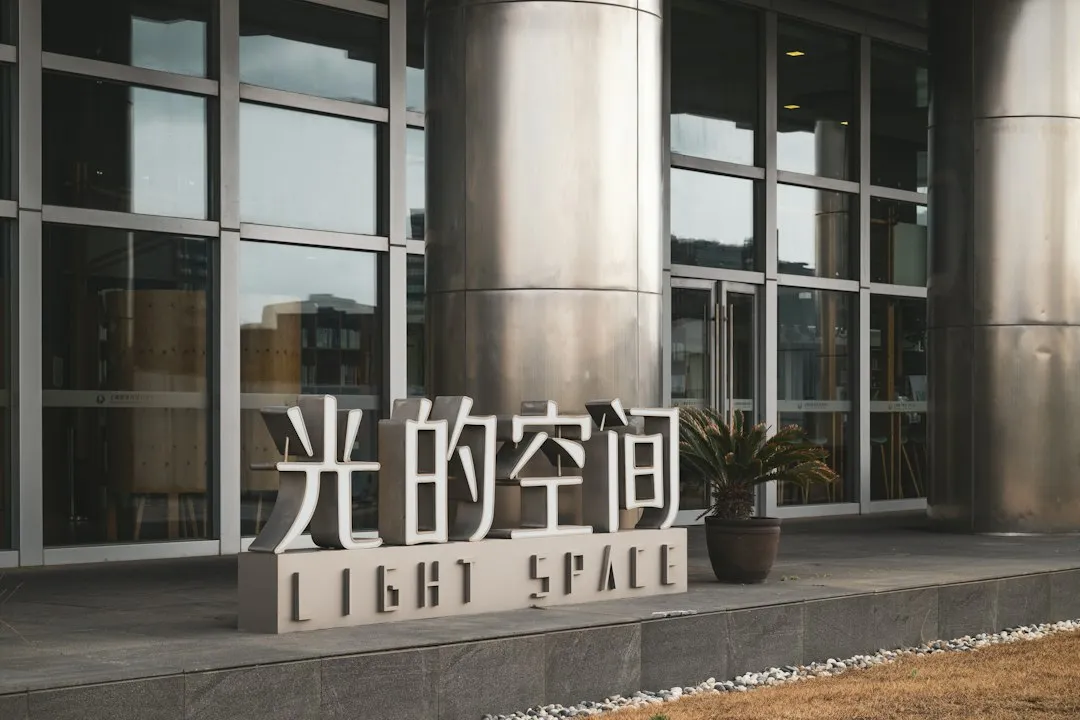 上海企业新媒体运营趋势观察：广告传媒公司如何布局短视频内容生态